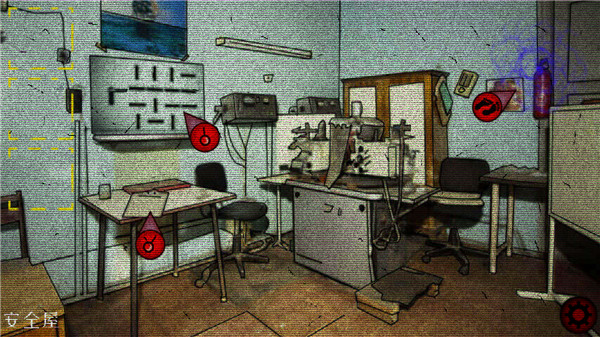 逃离切尔诺贝利中文版 v2.7