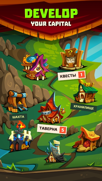 军团之地游戏安卓版(Legionlands)  v4.2.3