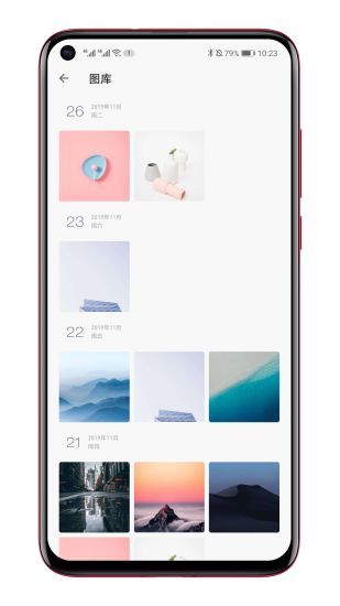 一本日记 v1.78.4