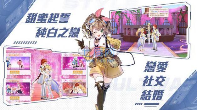 异界之钥破晓黎明游戏 v45.0