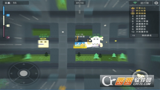 吃豆大作战手游果盘版 v1.1.1.0 安卓版