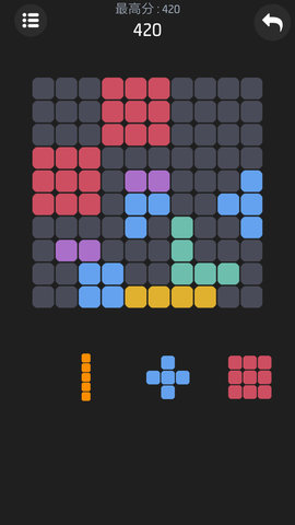 梦幻方块合合乐 v1.0.0