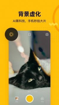 爪叽 v3.0.5
