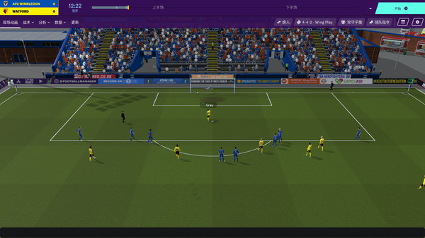 Football Manager 2020 Touch v3.1.5