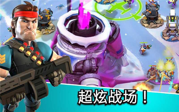 围剿外星客最新破解版截图1