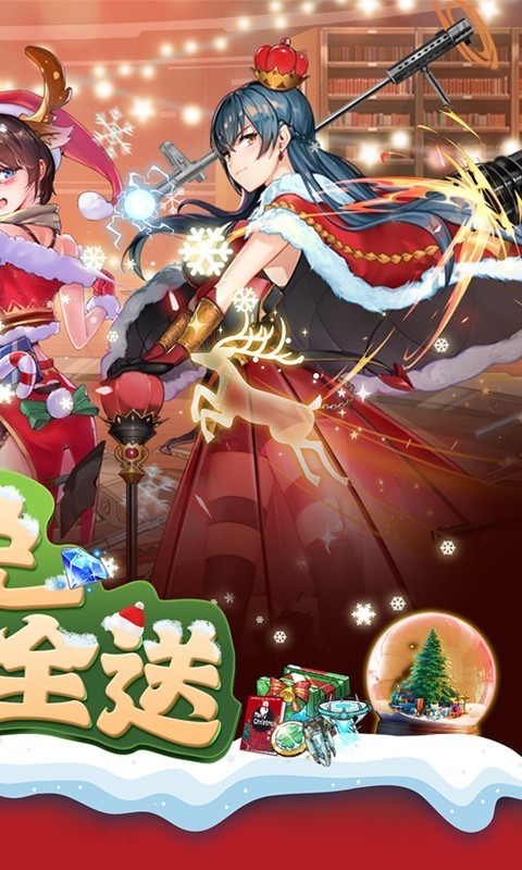 天空的魔幻城2023