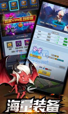 猎手的力量 v1.3.0