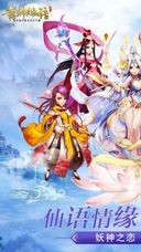 诛神仙语 2020-04-14 17:01