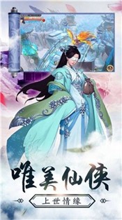 降魔异界录 2024-06-25 15:08