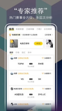 麒麟赛事 v2.0.5