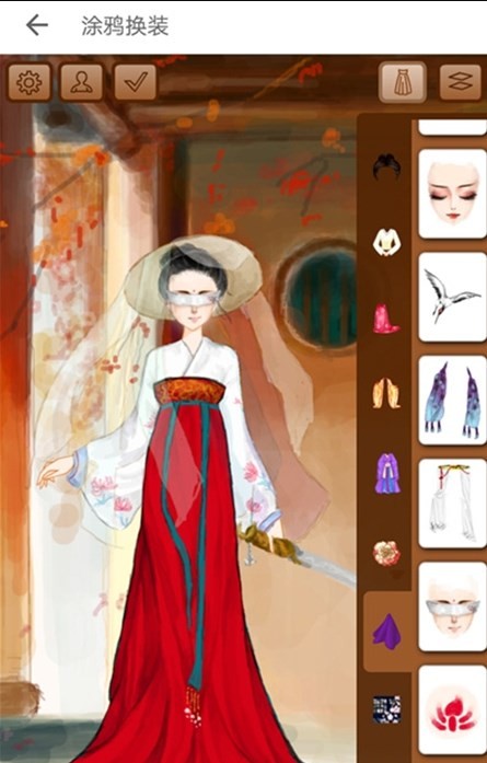 彩虹堂古装h5版  v2.2.8