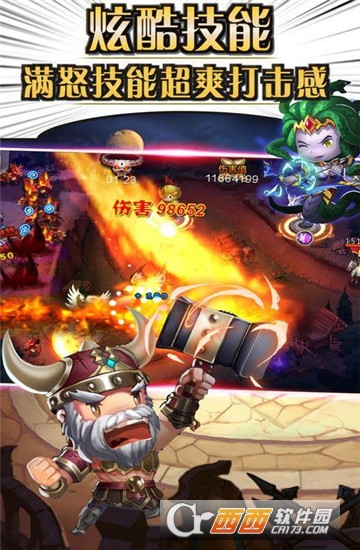 魔幻保卫军游戏 v1.2.2最新版
