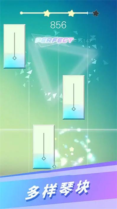 指尖音乐跳动 v1.0