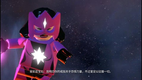 乐高蝙蝠侠3双人版  v2.0.1.17