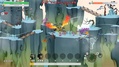 渡劫幸存者手机版 v1.0.2