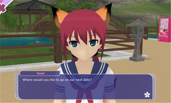 少女都市mod菜单  v1.8.5