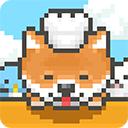 小狗烹饪厨师最新版(FoodTruckPup)
