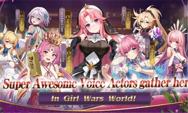 少女战争国际服 v1.0.9