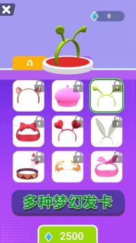 人类进化论手游安卓版 v3.0.5