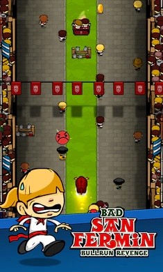 圣费尔明的复仇截图2