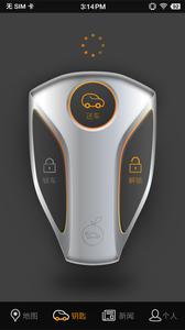 橘子租车  v1.02