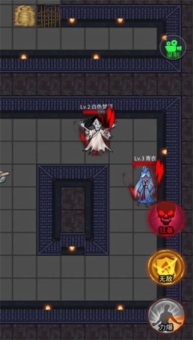 猛鬼杀手安卓最新版  v3.1.2