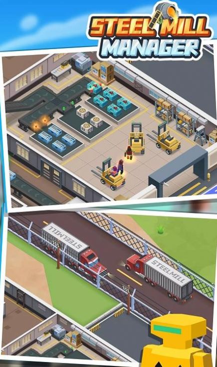 钢厂管理人 v1.0.7