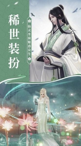 古神异闻录 2024-06-25 15:08