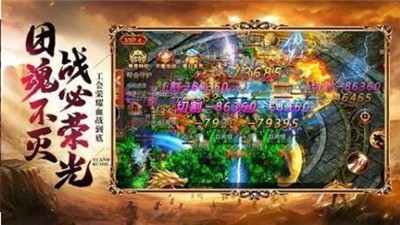 热血传说复古传奇 2024-06-25 15:08