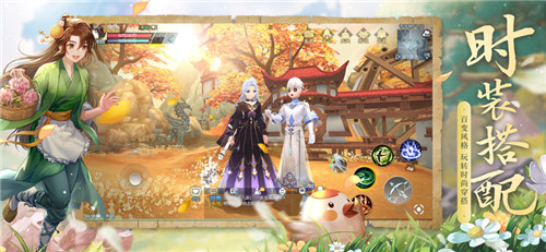 武林外传游戏解锁版 v5.2.2