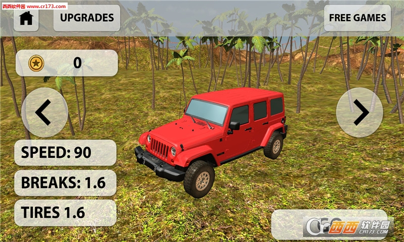 SUV Offroad Rally(SUV四驱拉力比赛最新版) 2.0 安卓版