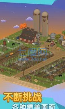 小镇探秘游戏 1.6