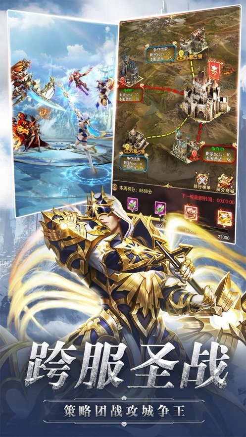 九城奇迹 2019-11-05 11:58