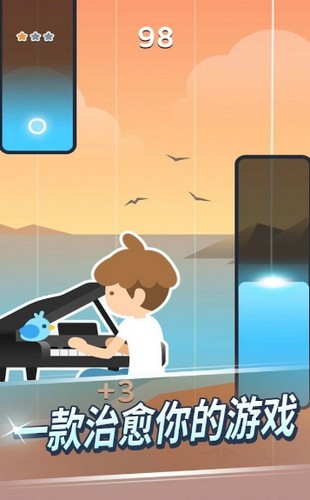 治愈音符游戏 2020-07-30 17:28