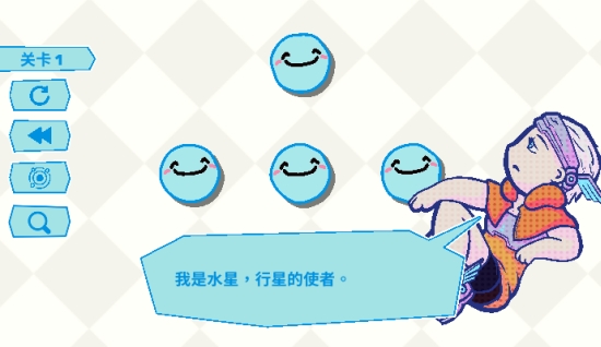 反转豆豆 v1.0.0 安卓版