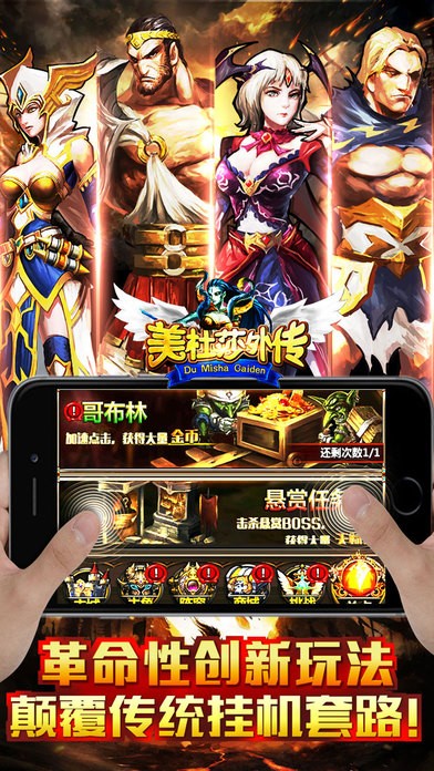 美杜莎外传 2020-03-01 23:25