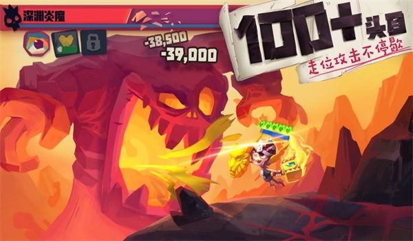 独奏骑士 v1.1.409