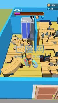 快乐清洁者 1.1.7