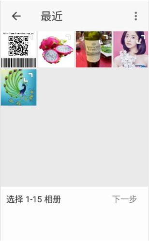 云雨照片编辑  v21.06.19