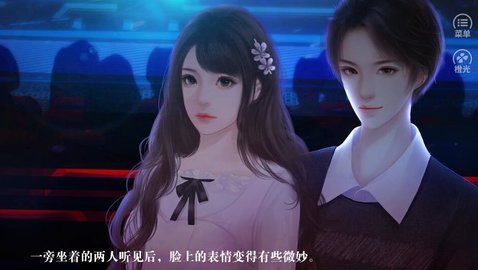 大神宠宠我 v12.6