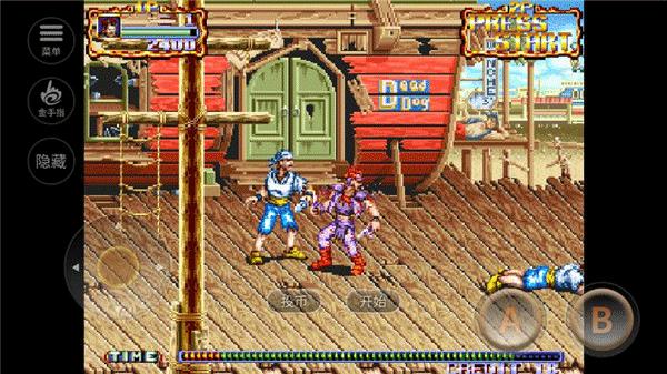 铁钩船长手机版 v2020.11.02.17