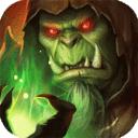 冲向地心经典版