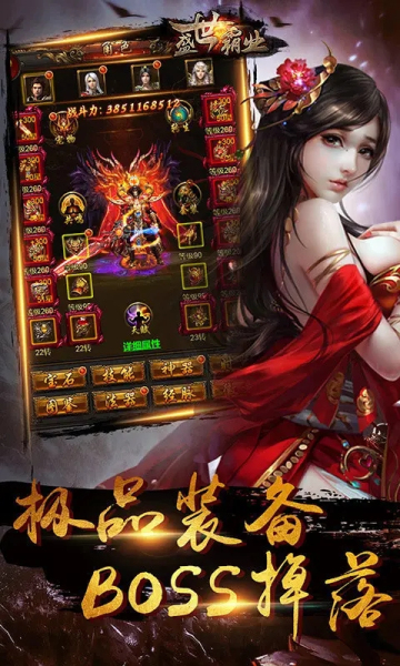 天命沉默手游官方版  v3.5.1