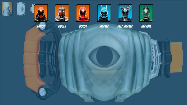 奥特曼变身腰带  v1.1