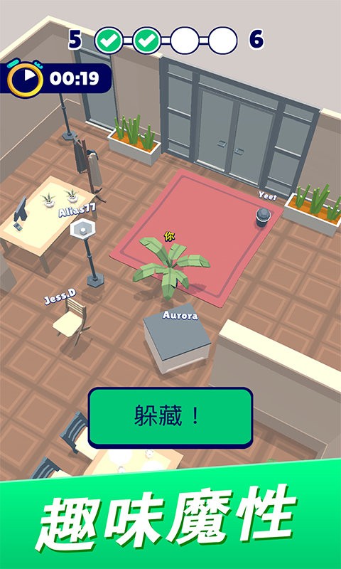 屌德斯解说躲猫猫模拟器中文游戏最新版  v5.5.4