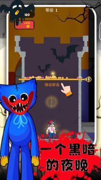 波比逃脱计划 v3.2.5