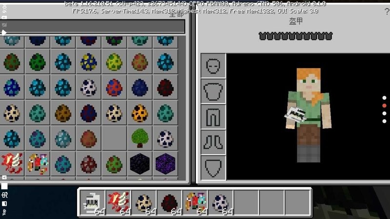 我的世界方舟生存进化模组手机版 v2.0.25