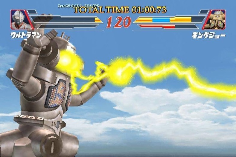 奥特曼格斗进化2中文版 2020-07-14 09:16