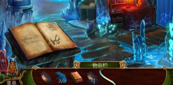 黄昏解谜安卓手机版  v4.3.2