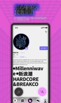公路商店app官网 v3.1.5